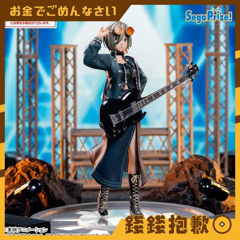 【錢錢抱歉】預購26年1月『免訂金』SEGA 景品 XStellar 少女樂團 吶喊吧 RUPA 0907