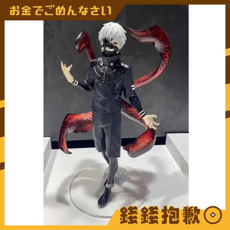 錢錢抱歉】預購9月『免訂金』Hololive 百鬼綾目百鬼あやめあやめの