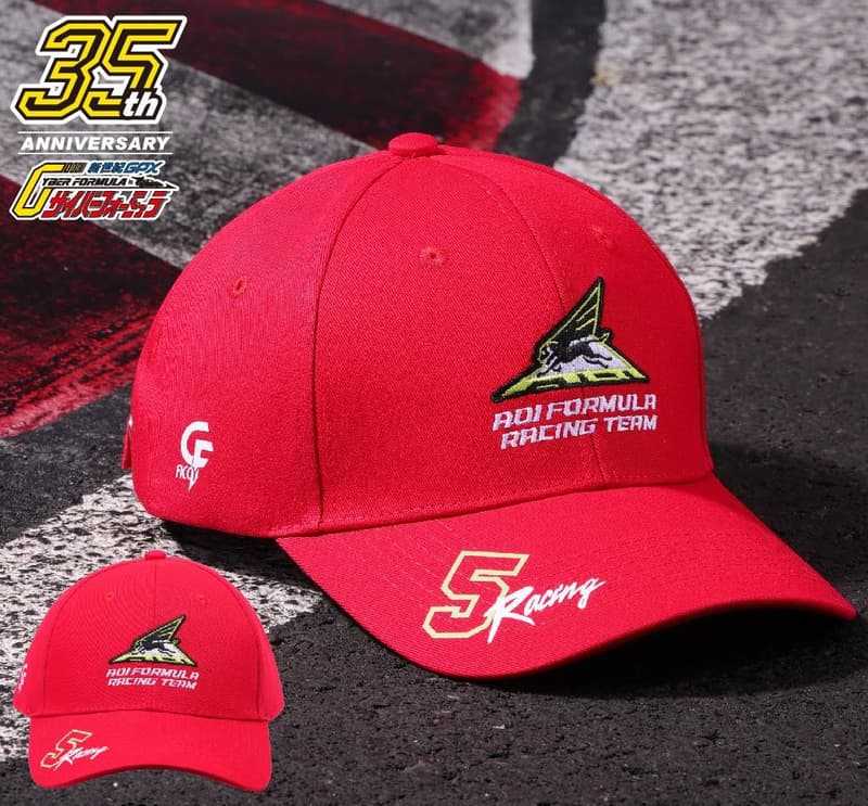 【錢錢抱歉】預購3月『免訂金』辰星 閃電霹靂車 刺繡鴨舌帽 共4色分售 1119