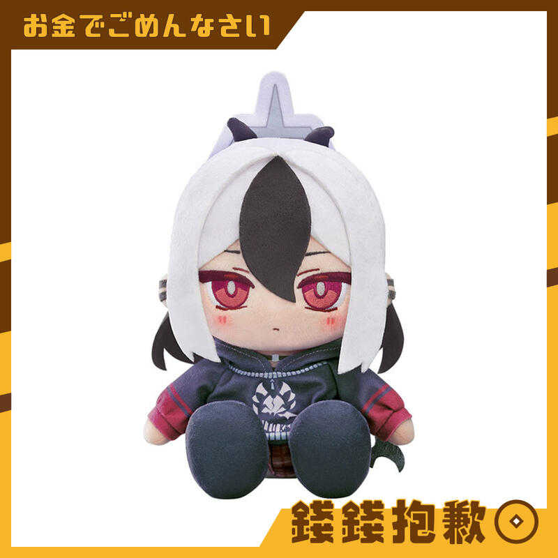 【錢錢抱歉】預購11月『免訂金』GSC Chocopuni 玩偶 蔚藍檔案 佳世子 0614