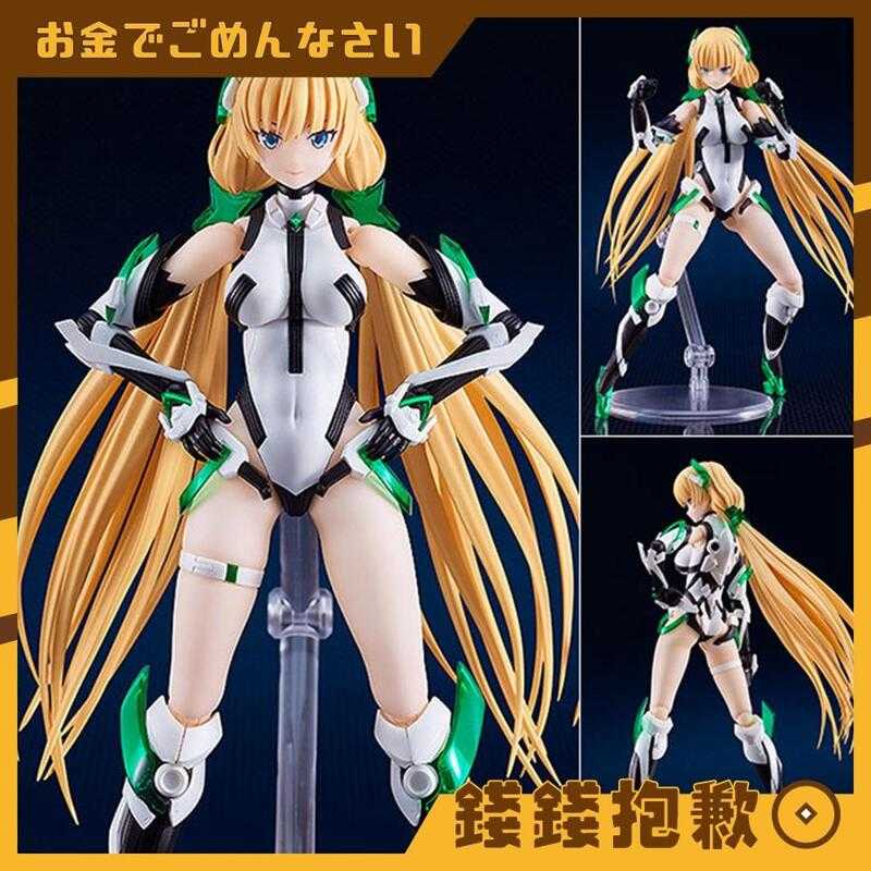 【錢錢抱歉】預購11月『免訂金』GSC 組裝模型 PLAMATEA 樂園追放 安吉拉·巴爾扎克 再版 0705