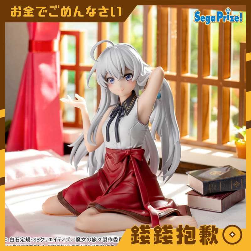 錢錢抱歉】預購9月『免訂金』Hololive 百鬼綾目百鬼あやめあやめの