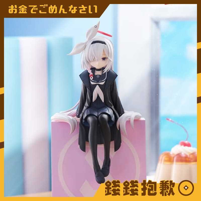 錢錢抱歉】預購9月『免訂金』Hololive 百鬼綾目百鬼あやめあやめの