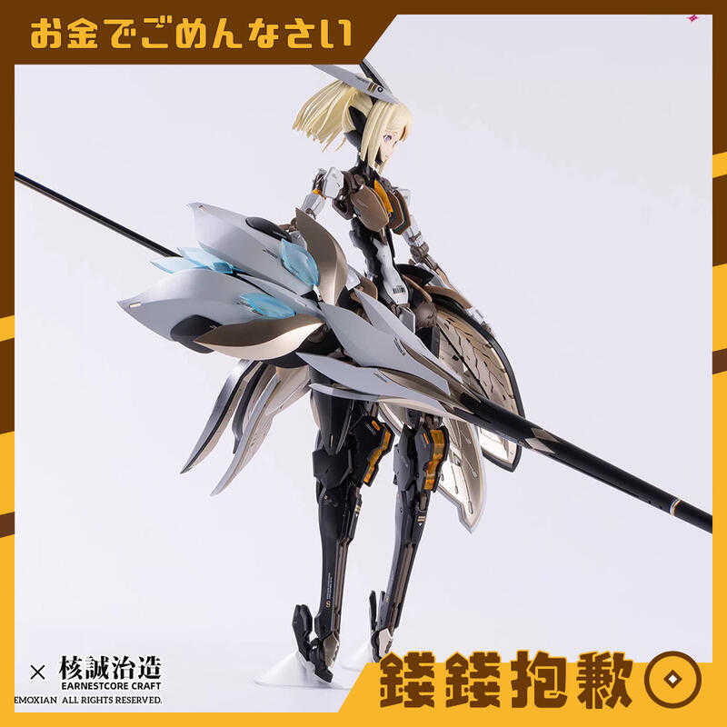 【錢錢抱歉】預購25年3月『免訂金』和模線 × 核誠治造 組裝模型 1/10 蘿莎計劃 星花 百合 MK3 0210