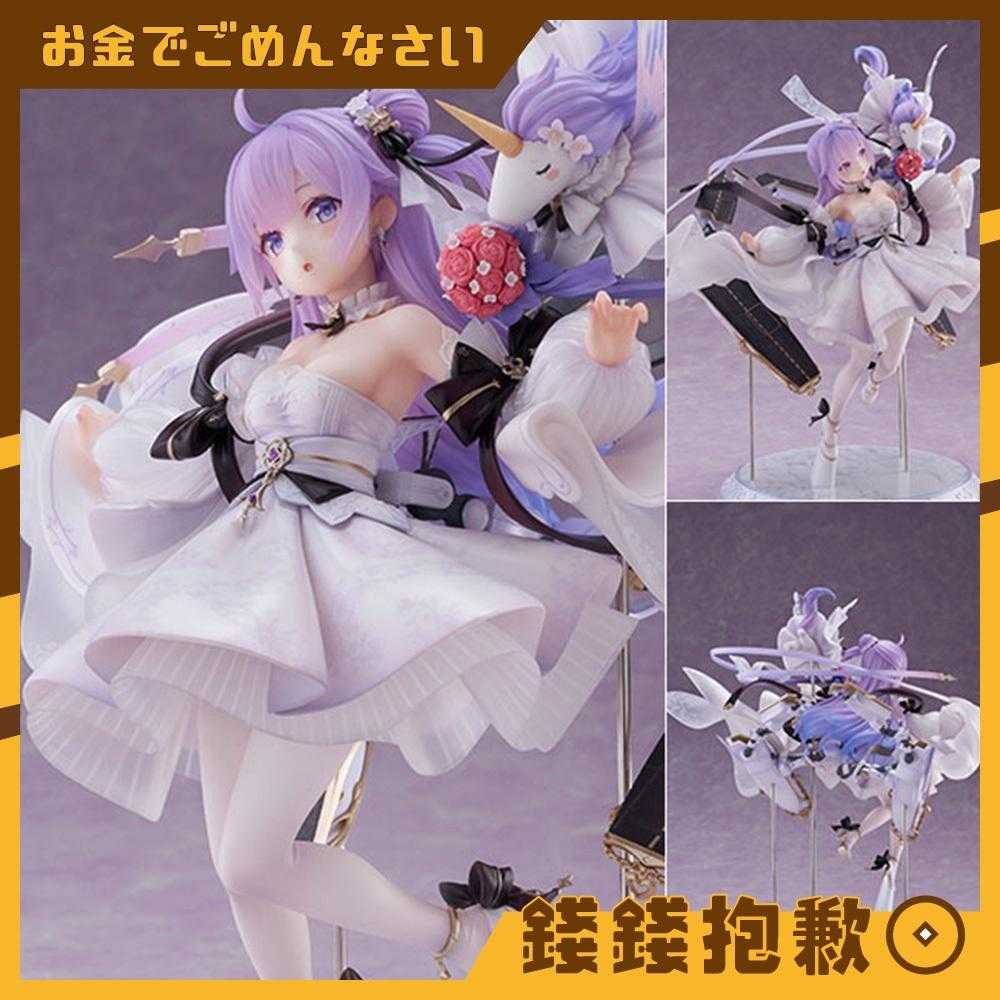 【錢錢抱歉】預購25年8月『免訂金』Claynel 碧藍航線 獨角獸 純潔誓言之夢 1/7 PVC 1124