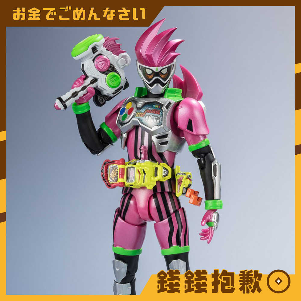 【錢錢抱歉】現貨 SHF 假面騎士EX-AID 動作玩家 Level 2 平成世代