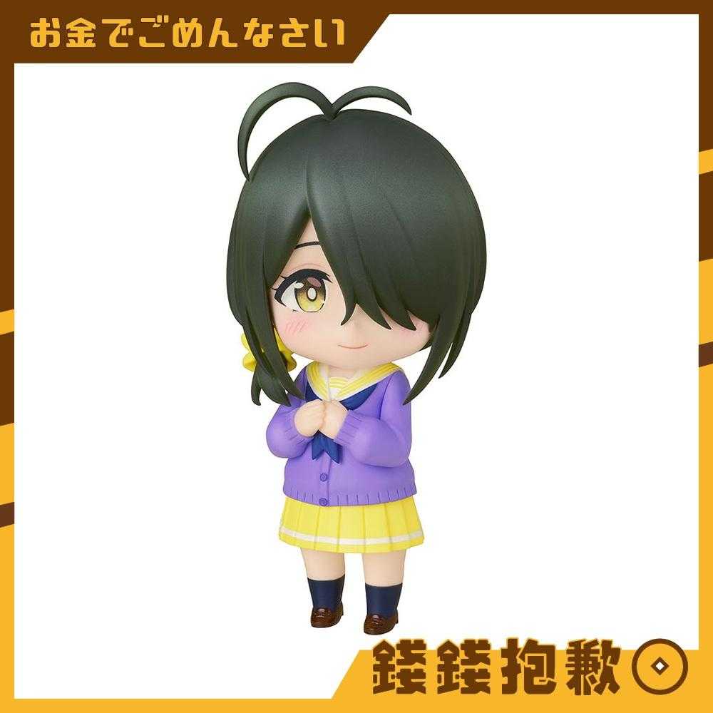 【錢錢抱歉】預購8月『免訂金』GSC 黏土人Basic 紫雲寺家的兄弟姊妹 紫雲寺琴乃 0510