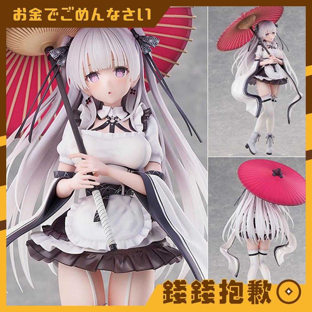 【錢錢抱歉】預購25年1月『免訂金』UCI nana 原畫 一之瀨莉莉絲 0814