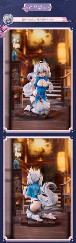 【錢錢抱歉】預購第一季『免訂金』大漫匠 角川 回復術士的重啟人生 克蕾赫\u0026芙列雅\u0026剎那 1/7 三人套組 附特典