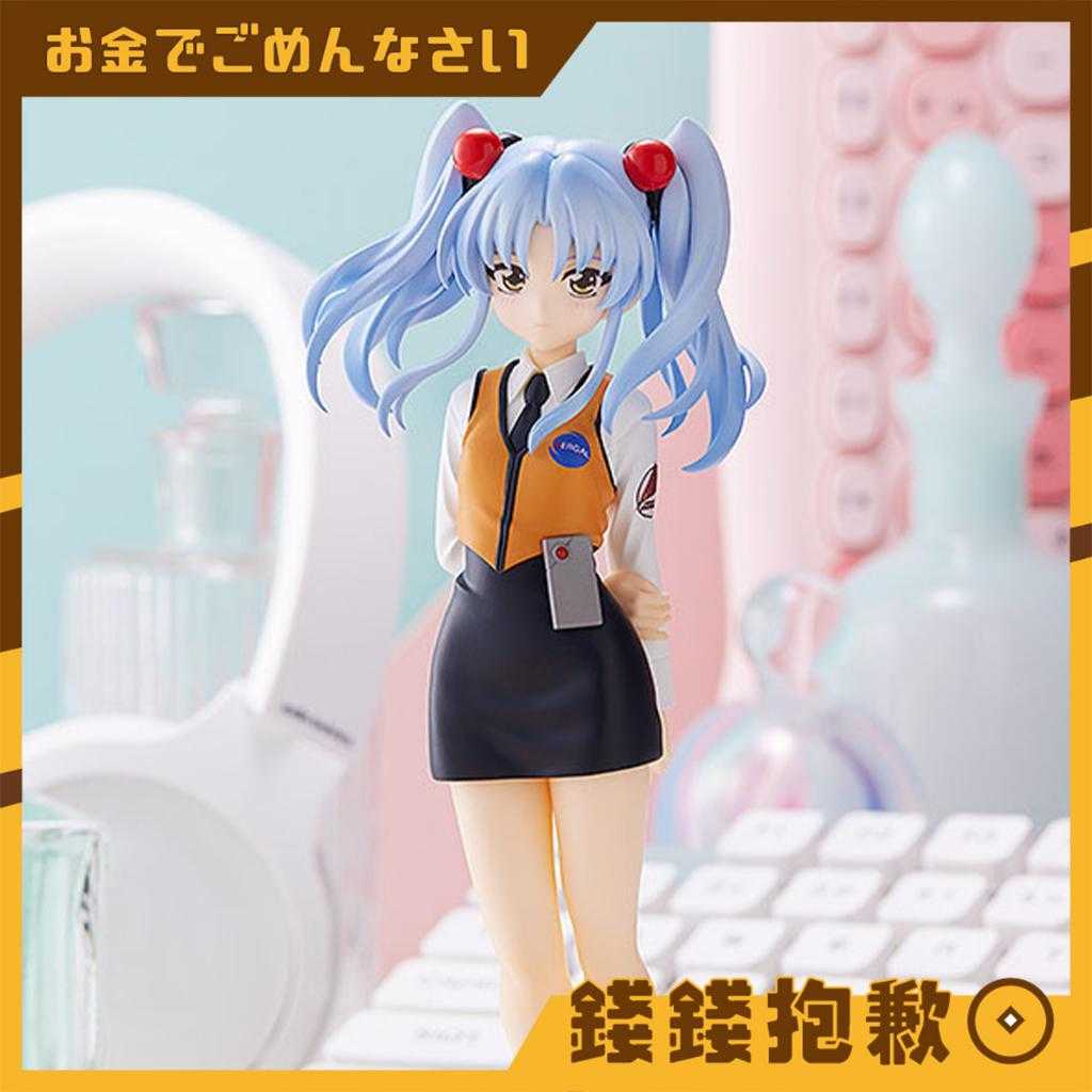 【錢錢抱歉】現貨 GSC POP UP PARADE 機動戰艦 星野‧琉璃