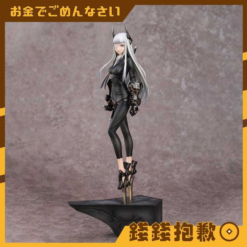 【錢錢抱歉】現貨 Myethos 繪師neco G.A.D系列 貂 1/7 PVC 完成品