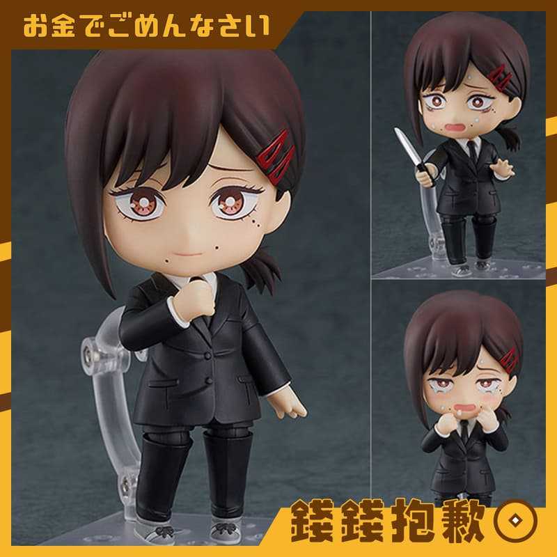 錢錢抱歉】預購9月『免訂金』Hololive 百鬼綾目百鬼あやめあやめの