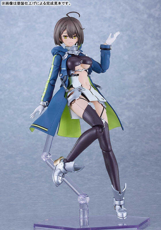 【錢錢抱歉】預購12月『免訂金』GSC 組裝模型 PLAMATEA 碧藍航線 巴爾的摩 0614