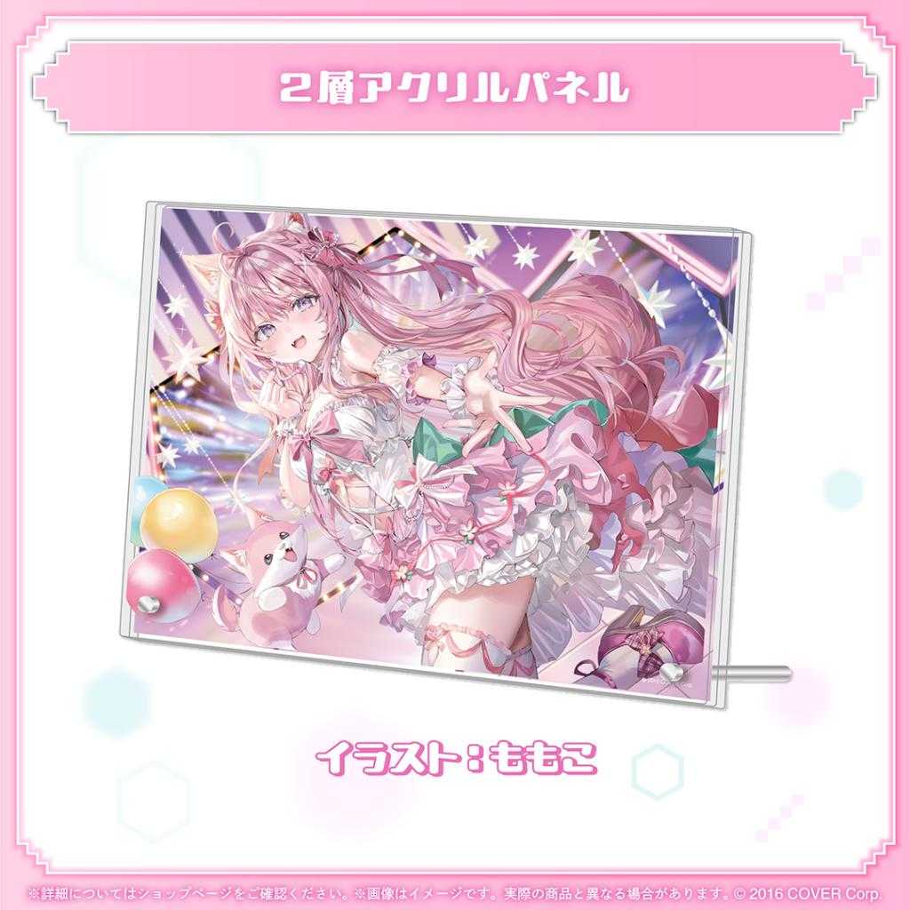 【錢錢抱歉】預購10月『免訂金』Hololive 博衣可佑理 博衣こより 2025誕生日記念 套組 附複製特典 0414