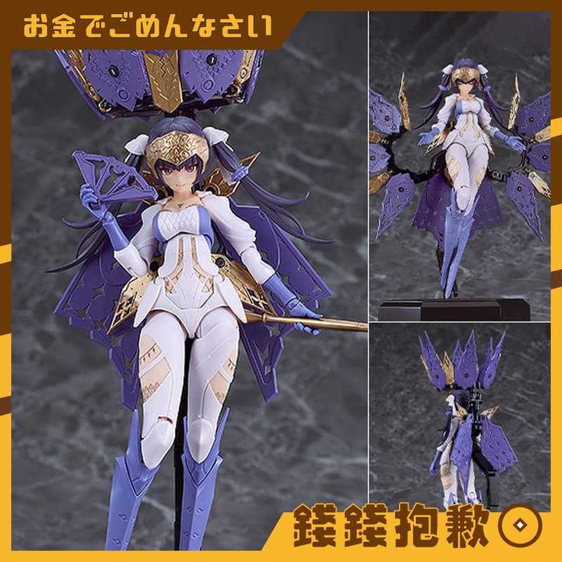 【錢錢抱歉】預購5月『免訂金』GSC 組裝模型 chitocerium chirality I-hydra 1115