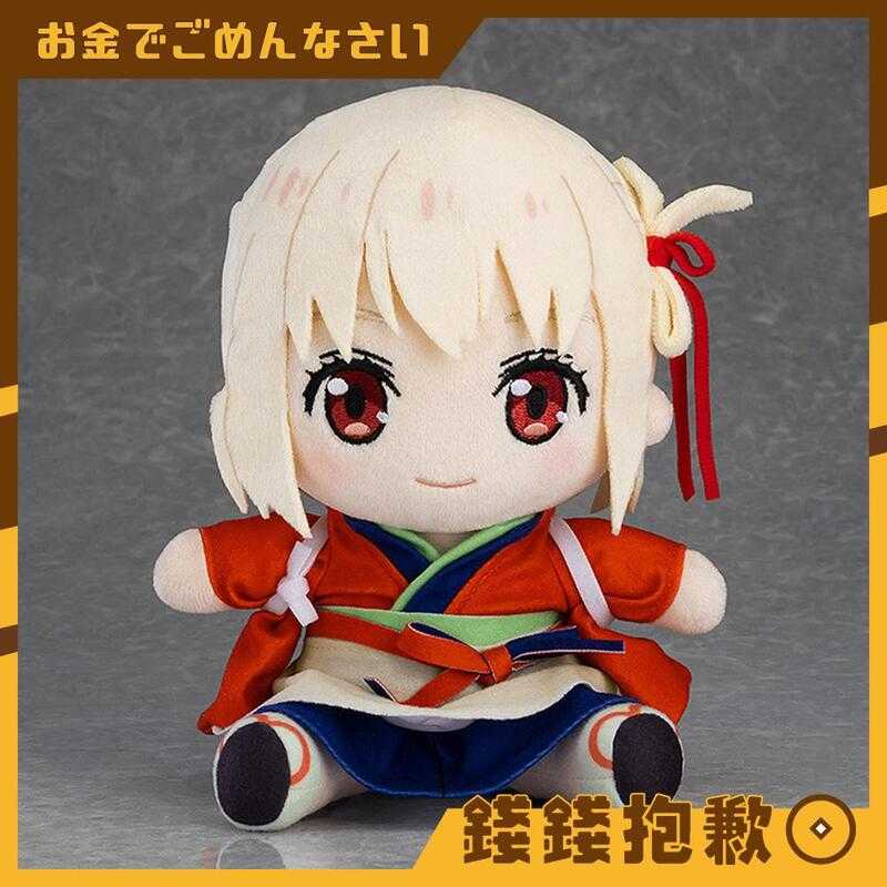 【錢錢抱歉】預購11月『免訂金』GSC 莉可麗絲 錦木千束 布偶 娃娃 LycoReco咖啡廳Ver 0628