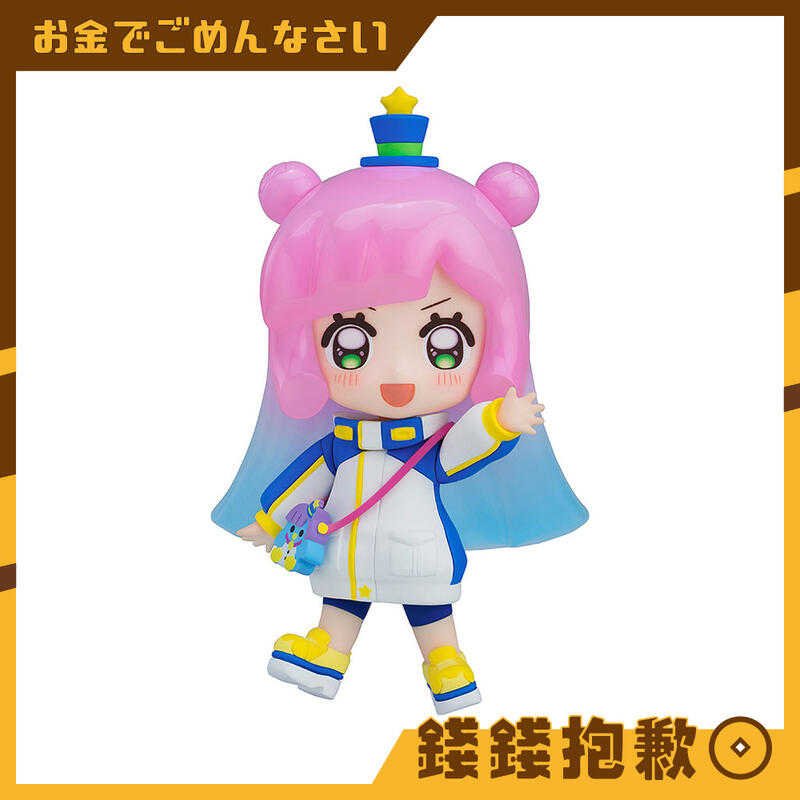 【錢錢抱歉】預購9月『免訂金』GSC 黏土人 Basic 噗妮露是可愛史萊姆 噗妮露 0521