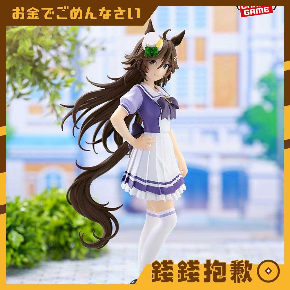 【錢錢抱歉】現貨 景品 賽馬娘 Pretty Derby 千明代表