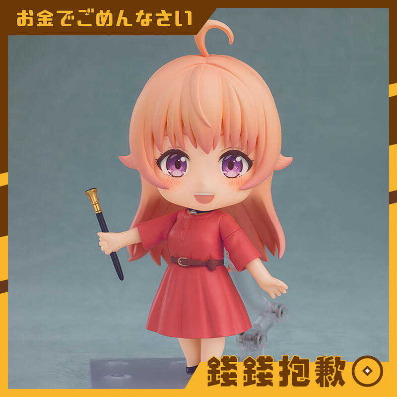 【錢錢抱歉】預購10月『免訂金』GSC 黏土人 Basic 魔女守護者 若月妮可 0712