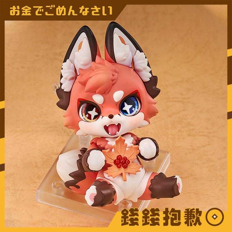 【錢錢抱歉】現貨 GSC 黏土人 FLUFFY LAND 小狐狸 River 再版