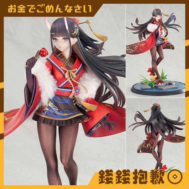 【錢錢抱歉】預購26年6月『免訂金』APEX 碧藍航線 貅 能代 祭典的祕境Ver 1/7 附特典 0611