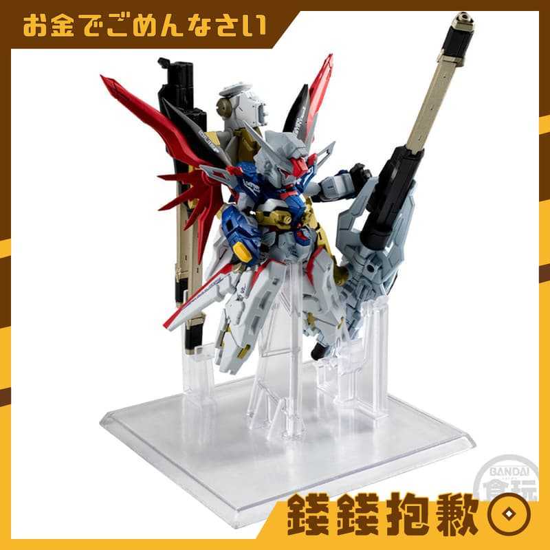 【錢錢抱歉】預購26年2月『免訂金』盒玩 FW CONVERGE 命運鋼彈SpecⅡ＆宙斯魅影裝備 0804