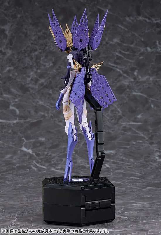 【錢錢抱歉】預購5月『免訂金』GSC 組裝模型 chitocerium chirality I-hydra 1115