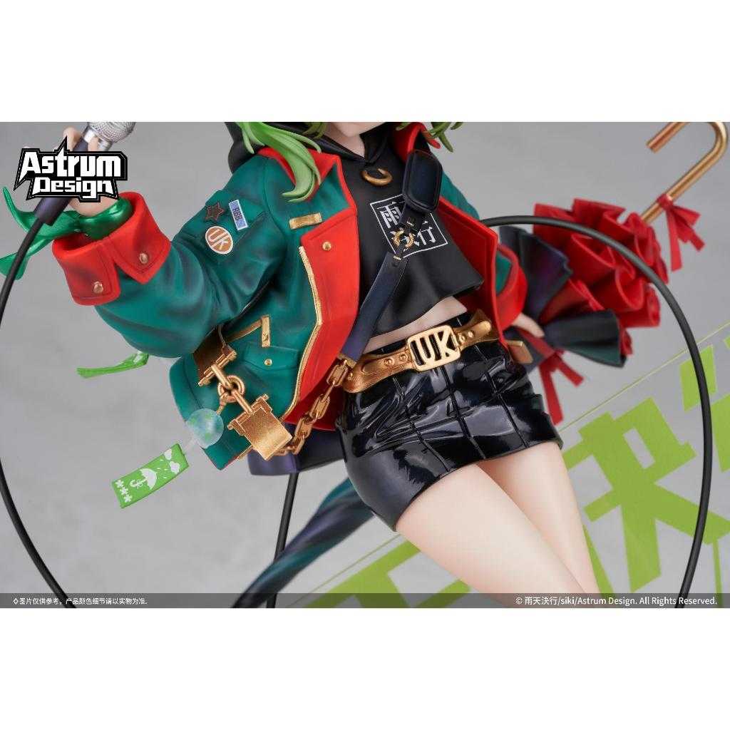 【錢錢抱歉】現貨 Astrum Design 雨天決行 豪華版 1/7 PVC