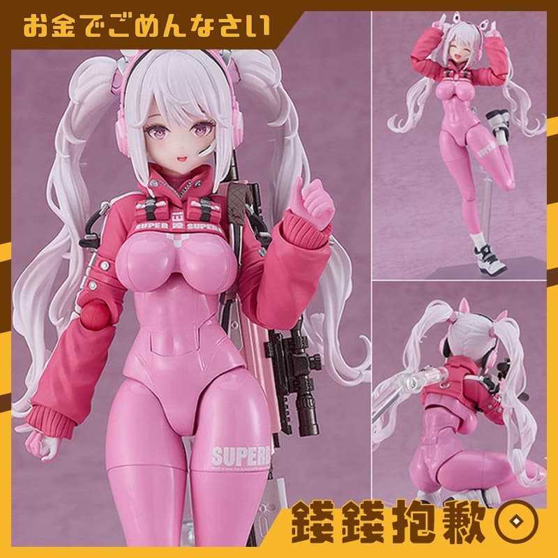 【錢錢抱歉】預購26年5月『免訂金』Figma 勝利女神：妮姬 NIKKE 愛麗絲 再版 0830