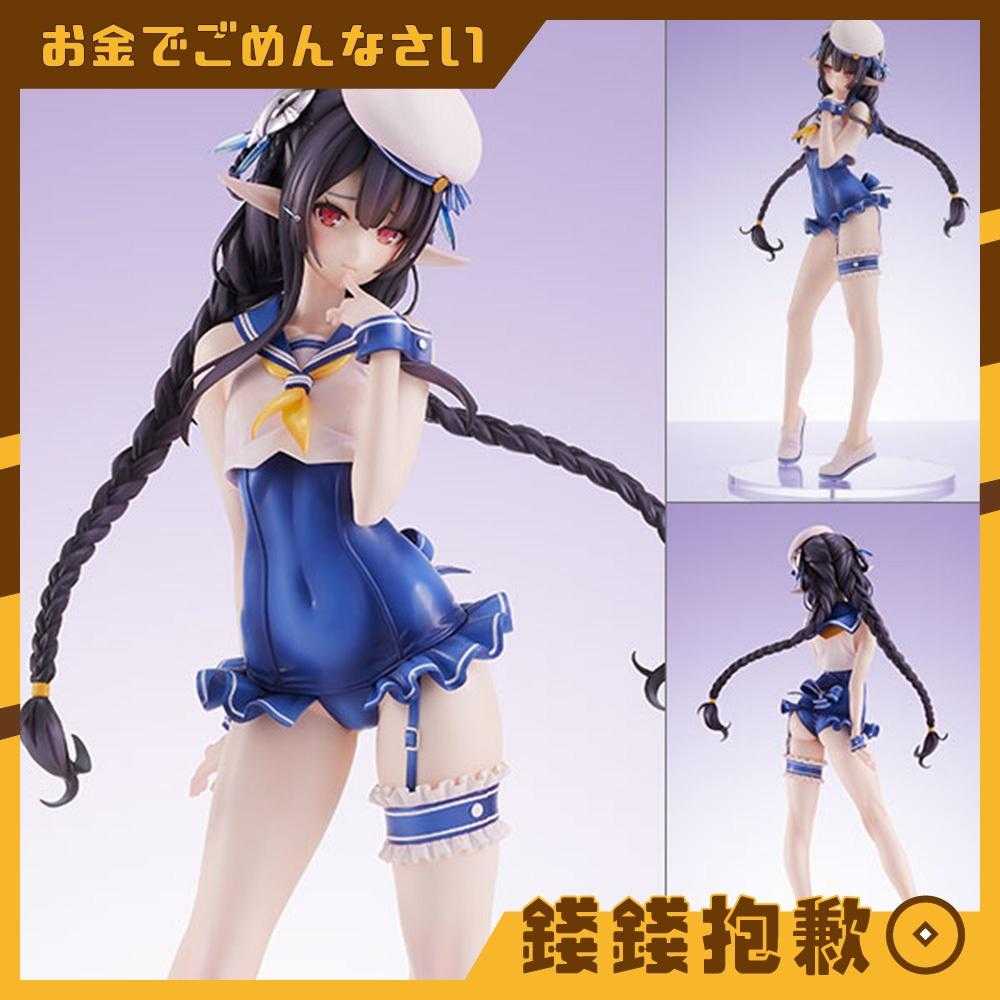 【錢錢抱歉】預購25年1月『免訂金』AMIAMI AMAKUNI 夢幻之星 蒼海的安妮特 暑假Ver 1/7 0724