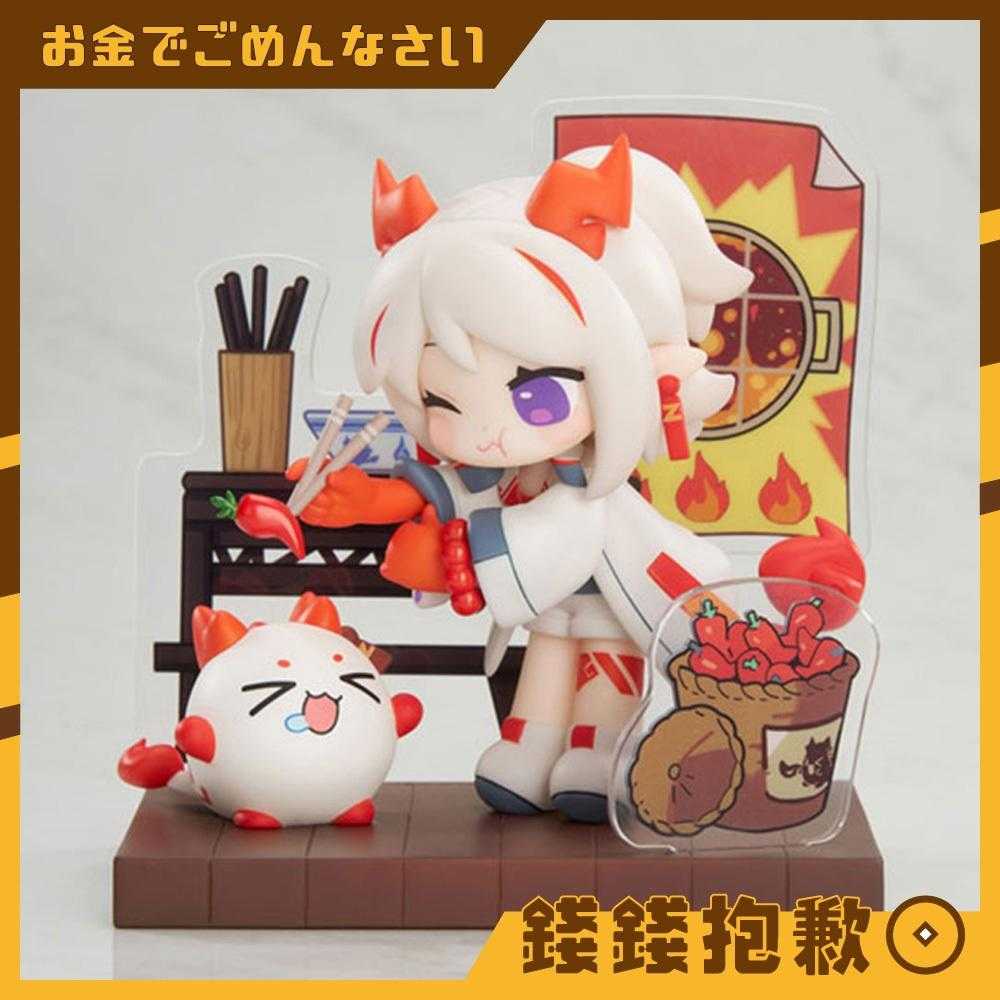 錢錢抱歉】預購11月『免訂金』APEX 明日方舟來份甜點Q版系列炎國特別篇年0421 - 【錢錢抱歉】ACG動漫模型販售| 購物橘子