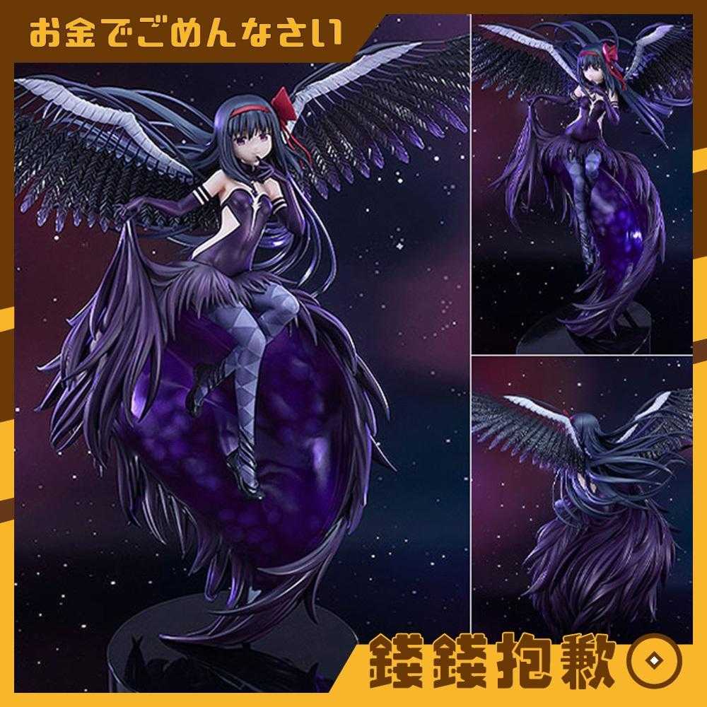 【錢錢抱歉】預購12月『免訂金』GSC 劇場版 魔法少女小圓 新篇 叛逆物語 惡魔焰 曉美焰 1/8 0621