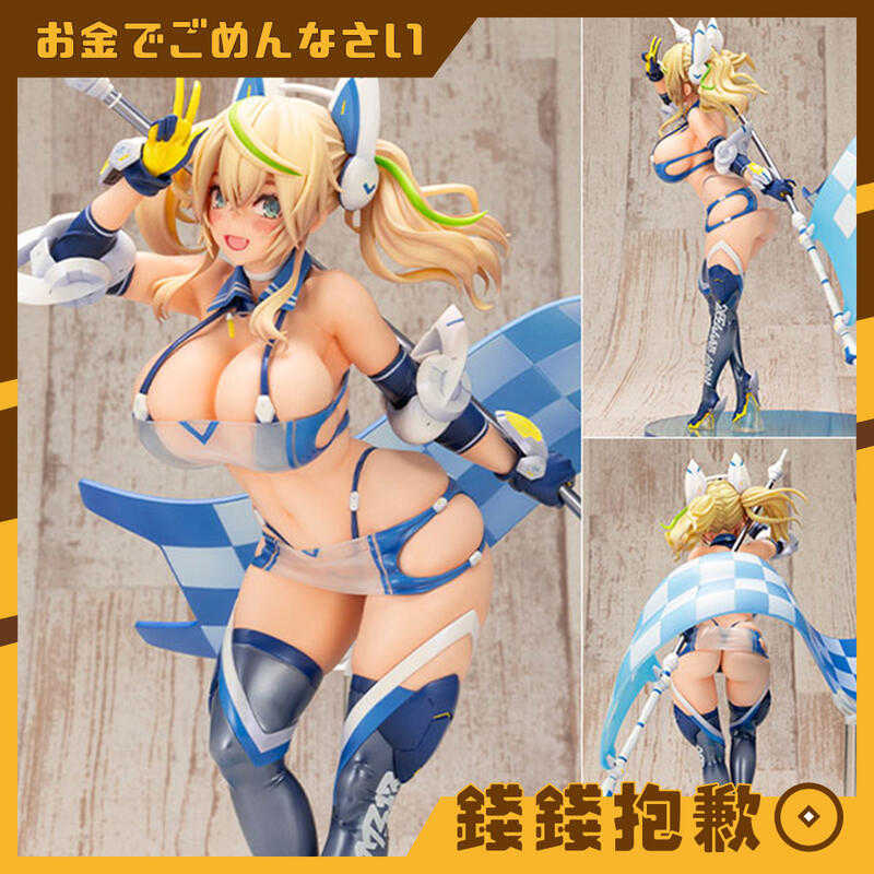 【錢錢抱歉】預購9月『免訂金』壽屋 夢幻之星 PSO2es 清夏的潔涅 暑假Ver 1/6 一般版 0330