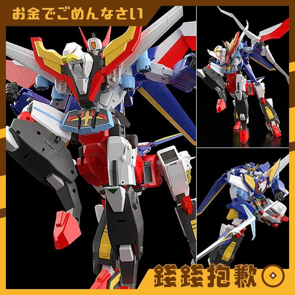 【錢錢抱歉】預購26年4月 GSC THE合體 勇者傳說 天空勇者 藍天戰士 飛馬戰士 0614