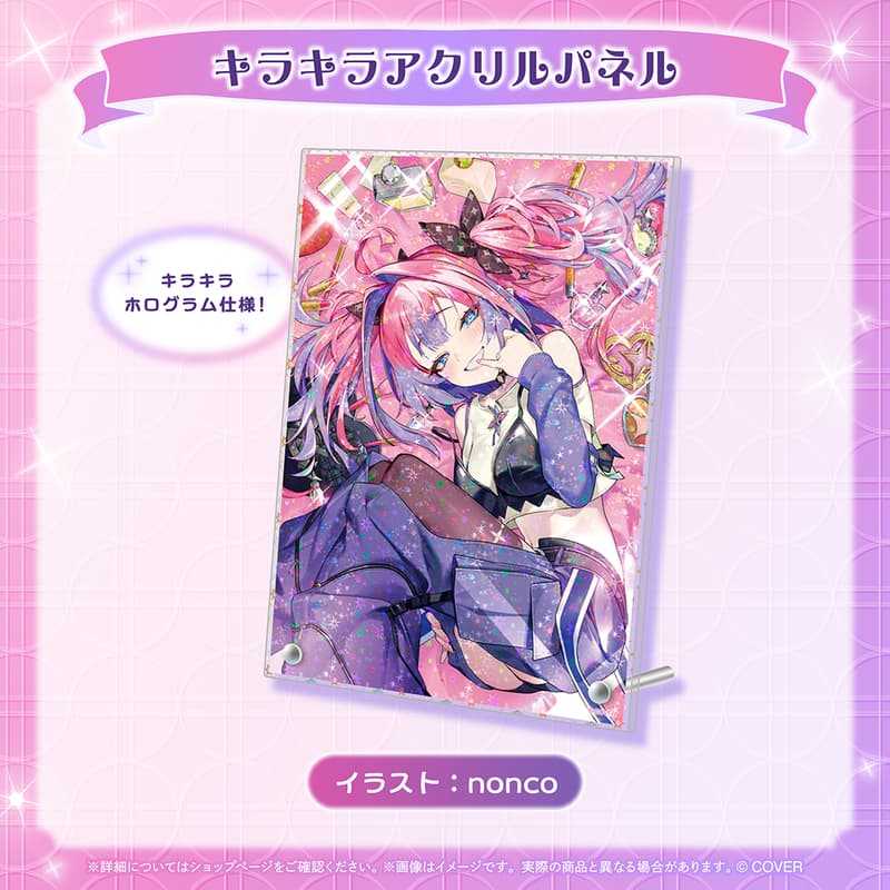 【錢錢抱歉】預購4月『免訂金』Hololive 綺綺羅羅薇薇 綺々羅々ヴィヴィ 2025誕生日記念 套組 附親簽特典