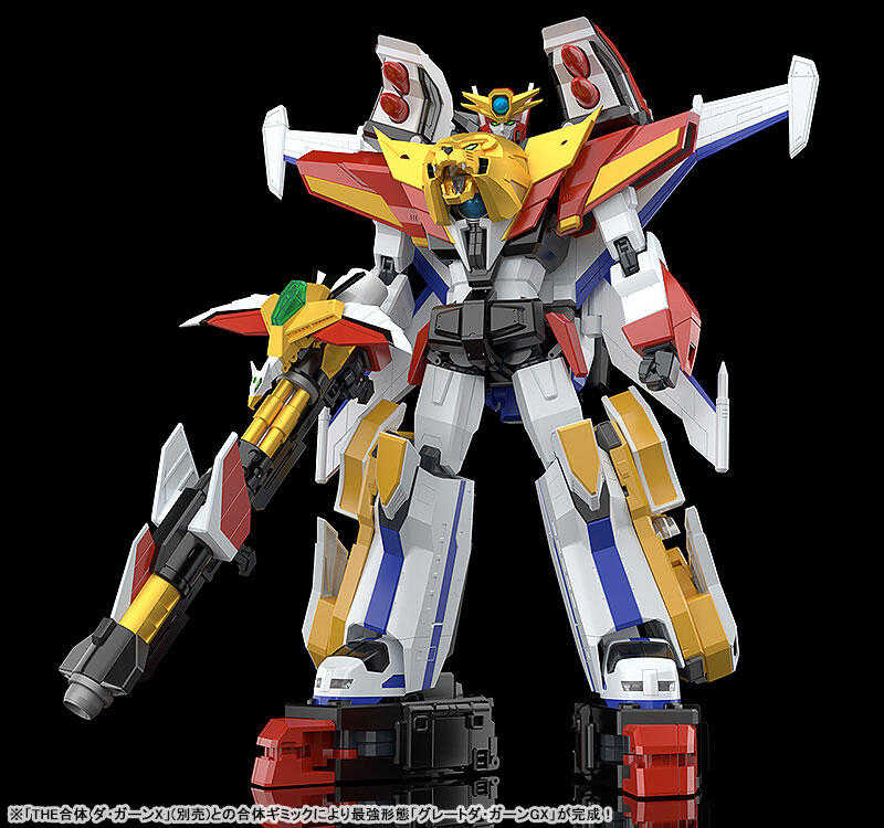 【錢錢抱歉】預購11月 GSC THE合體 勇者傳說 獸王 再版 0531