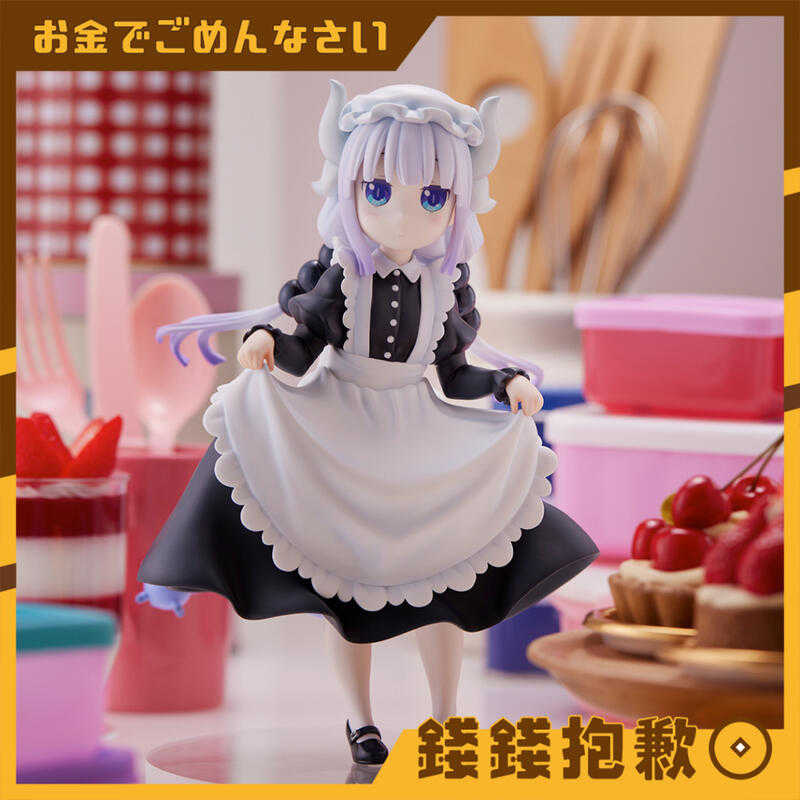 【錢錢抱歉】現貨 UCI 小林家的龍女僕S 神奈神威 康娜卡姆依