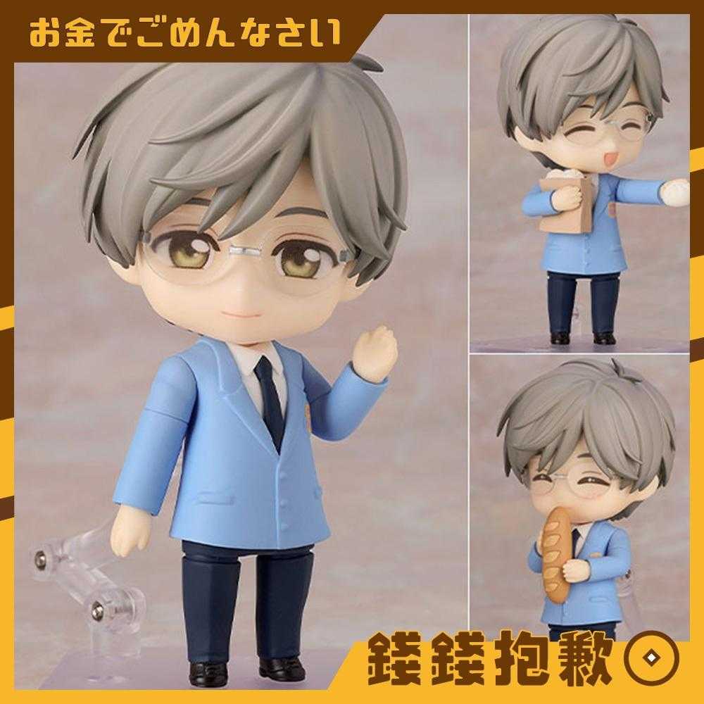 【錢錢抱歉】預購8月『免訂金』GSC 黏土人 庫洛魔法使 透明牌篇 月城雪兔 0423