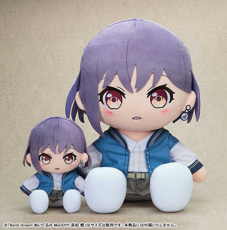 【錢錢抱歉】預購25年4月『免訂金』GSC BanG Dream MyGO 大尺寸40公分玩偶 高松燈 1123