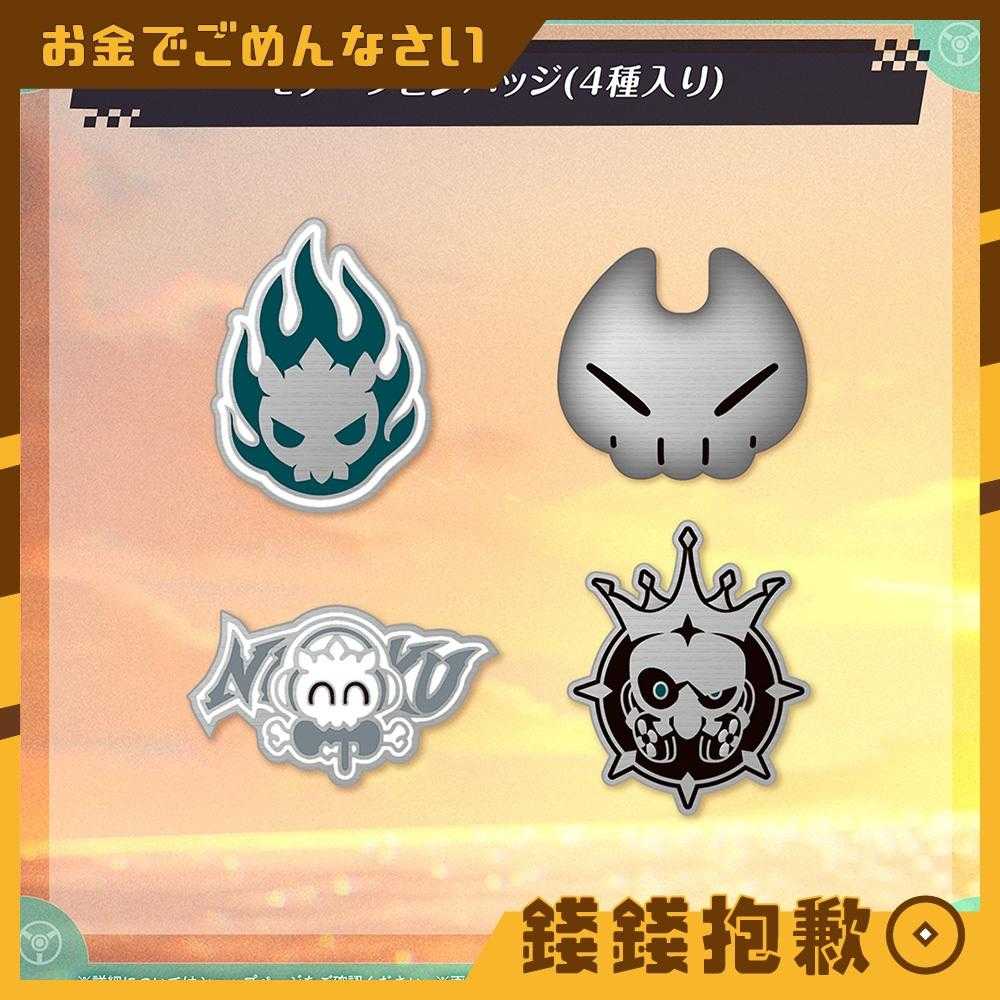 錢錢抱歉】預購26年2月『免訂金』Hololive 輪堂千速2025誕生日紀念徽章組0805 - 【錢錢抱歉】ACG動漫模型販售| 購物橘子