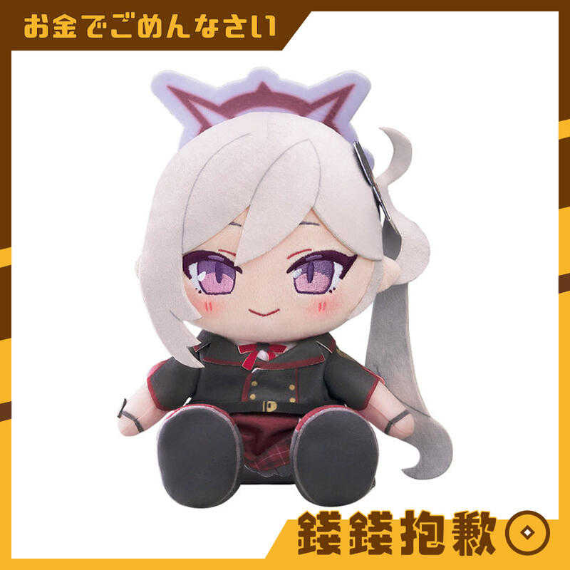 【錢錢抱歉】預購11月『免訂金』GSC Chocopuni 玩偶 蔚藍檔案 無月 0614