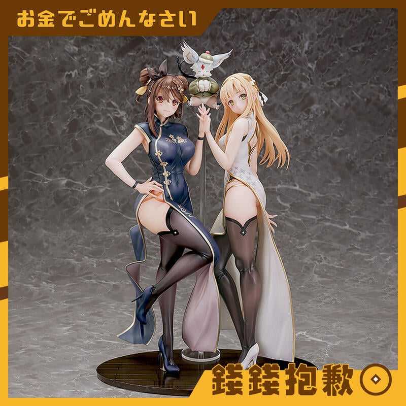 【錢錢抱歉】預購25年2月『免訂金』Phat 萊莎的鍊金工房2 萊莎\u0026科洛蒂婭 旗袍Ver 1/6 套組 0425