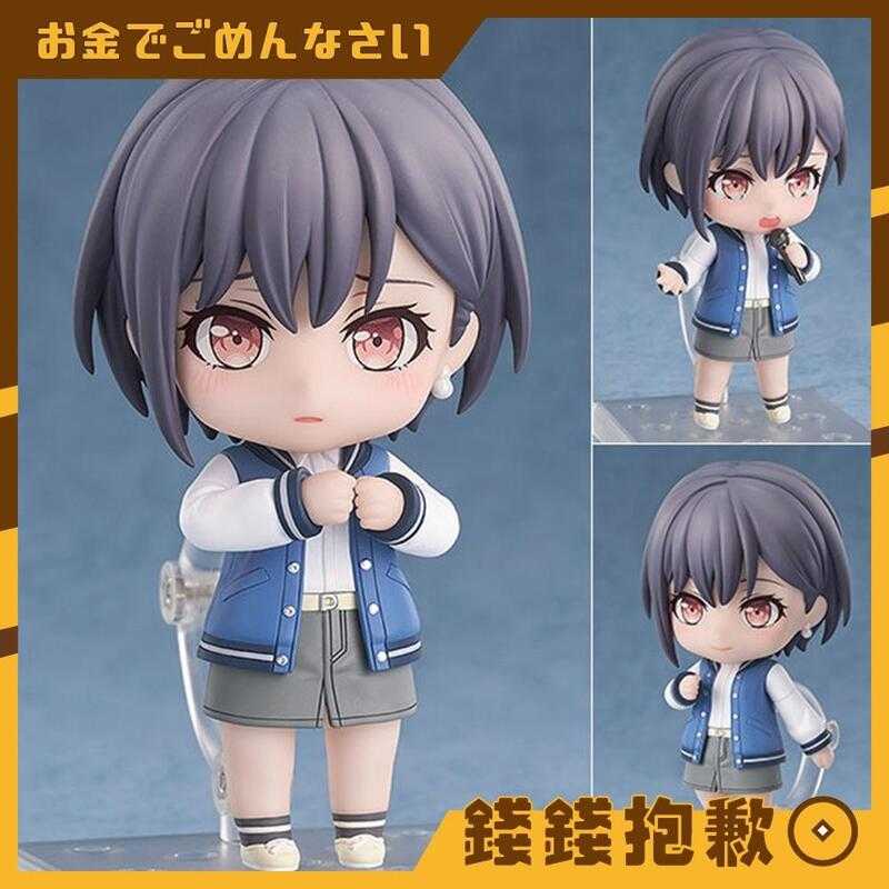 【錢錢抱歉】預購9月『免訂金』GSC 黏土人 BanG Dream! MyGO 高松燈 再版 0531