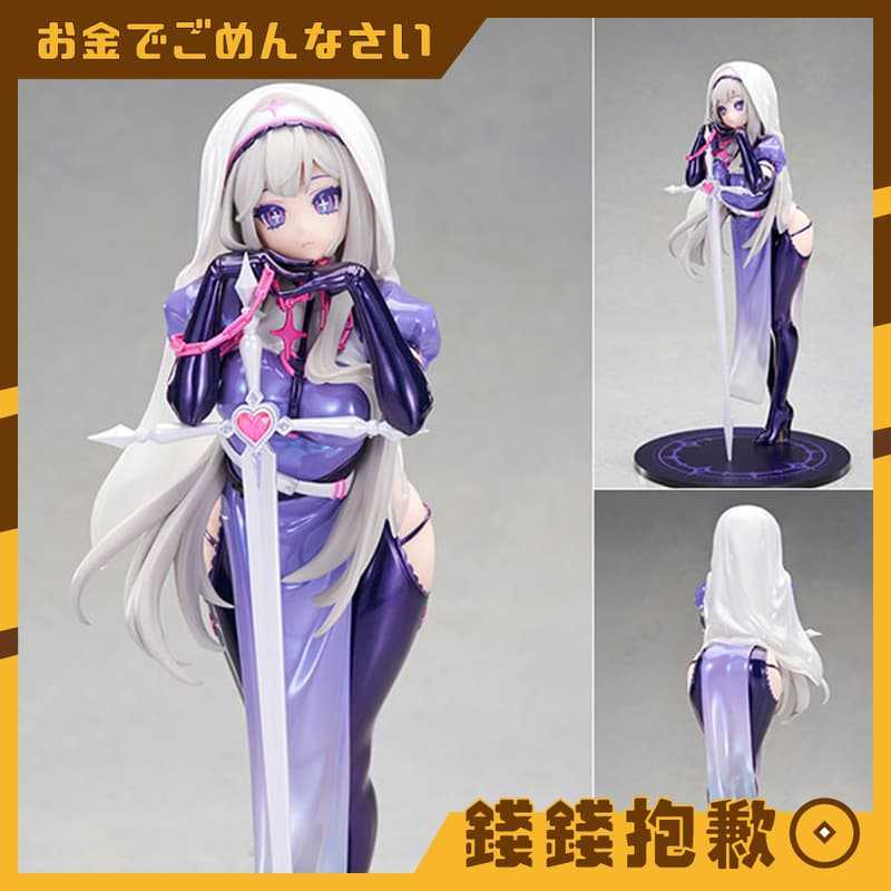 【錢錢抱歉】預購6月『免訂金』APEX 喵斯快跑 LIMEPIE系列 瑪莉嘉 修女Ver 1/8 1224