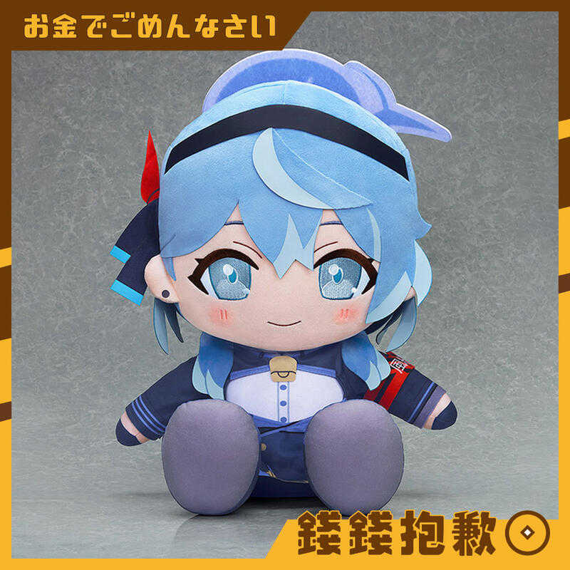 【錢錢抱歉】預購11月『免訂金』GSC Chocopuni 蔚藍檔案 大尺寸40公分玩偶 亞子 0614