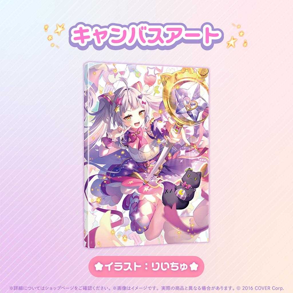 紫咲シオン 誕生日記念2024　特典PRカード ホロカ 推しホロメンカード ホロライブ 紫咲シオン誕生日記念2024 PRカード 推しホロメン