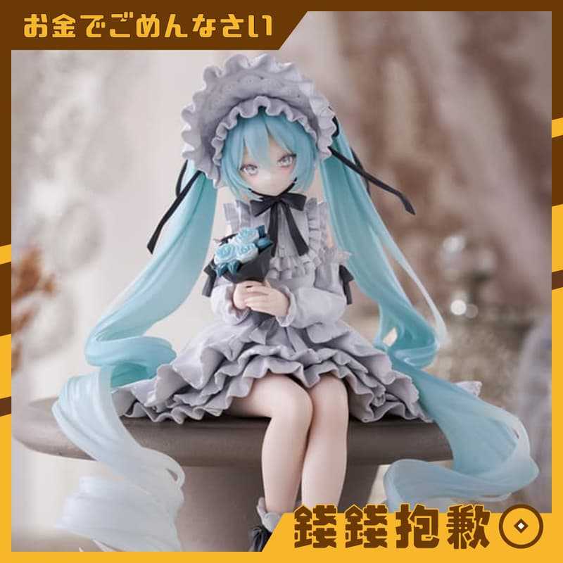 【錢錢抱歉】預購12月『免訂金』FuRyu 景品 初音未來 MIKU 古典娃娃風Ver 泡麵蓋 0816