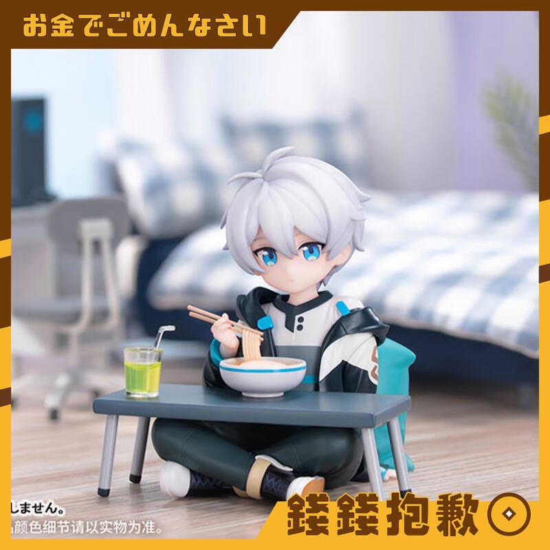 【錢錢抱歉】預購10月『免訂金』Myethos 崩壞3 凱文 小不點英桀Ver 0702