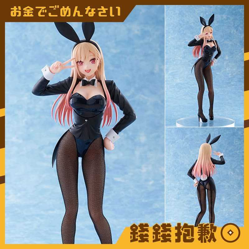 【錢錢抱歉】預購26年2月『免訂金』Aniplex 戀上換裝娃娃 喜多川海夢 萬聖節兔女郎Ver 0930