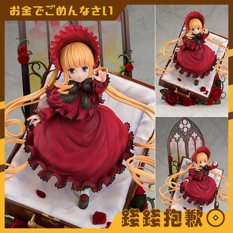 【錢錢抱歉】預購12月『免訂金』PROOF TV動畫 薔薇少女 真紅 0728